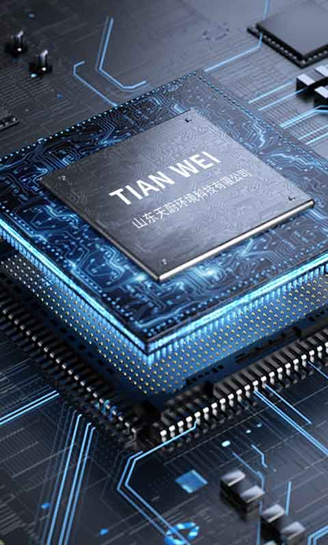 蟲情監(jiān)測(cè)系統(tǒng)廠家優(yōu)勢(shì)圖片